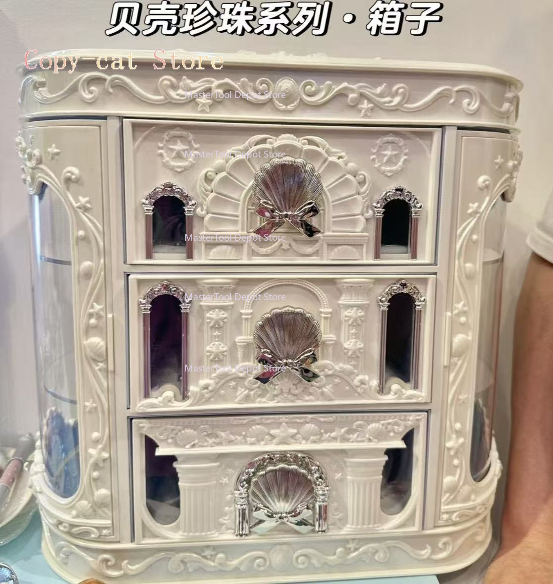 Shell Pearl Box Strawberry Cup - Strawberry Huller review and price